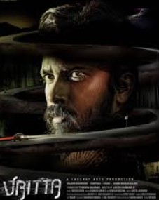 Vritta FilmyFly 2025 Hindi Dubbed South